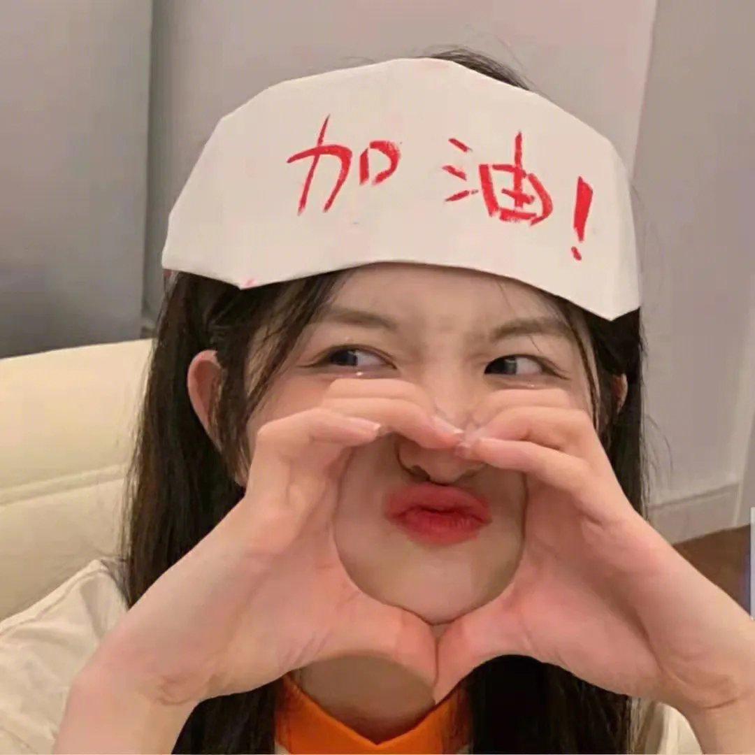 动画综艺